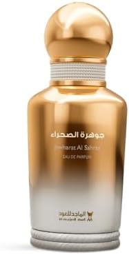 Almajed for Oud Jawharat Al Oud Eau De Parfum for Unisex 100 Almajed for Oud Jawharat Al Oud Eau De Parfum for Unisex 100