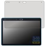 PDA工房 チャレンジパッド 第6世代 対応 ブルーライトカット[光沢] 保護 フィルム 日本製