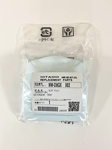 日立 HITACHI NW-D8GX 002 洗濯機用洗剤トレイ