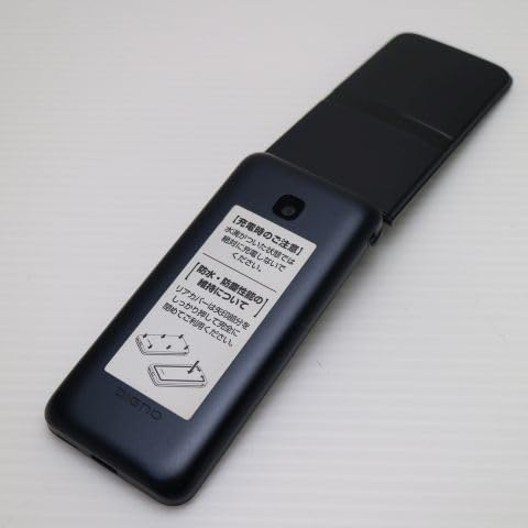 Amazon | DIGNOケータイ KY-42C ブラック ドコモ docomo | docomo 