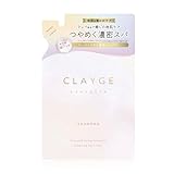 CLAYGE クレージュ シャンプー PS パールシャイン 艶めいてまとまる髪へ ホワイトアプリコット&ムスクの香り 詰替え用 400ml