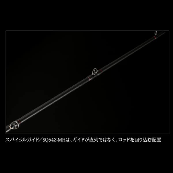 Amazon | シーフロアコントロール サック SQ542MH | SEAFLOOR