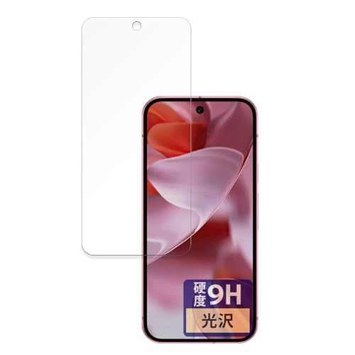 FILMEXT tB Google Pixel 9 () (O[O sNZ 9) p یtB 9H (KX ̍dx)  {