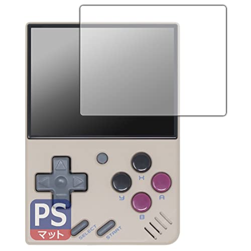 PDAH[ Miyoo Mini V3 Ή PerfectShield ی tB ˒ጸ hw {