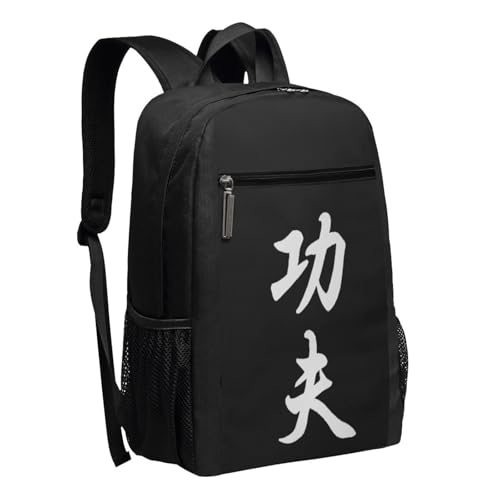Chinese Character Kung Fu Travel Laptop Backpack, Business Anti Theft Slim Sturdy Laptops Backpacks, College Computer Bag Gift for Men & Women Fits 17 Inch Notebook,Black2