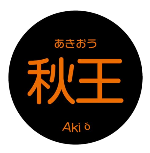 [ChC񂽂] ` i V[ 240 ی`30~ A[g Ɩp ʕx (0018_H)