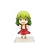 zhaotuoqp Bambola mobile Nendoroid Kazami Yuka, dal progetto Touhou, materiale PVC da 3,9 pollici, base inclusa con espressioni sostituibili e accessori, compleanno
