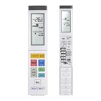 Amazon.co.jp: エアコンリモコン RAR-AZ5 for HITACHI 日立エアコン