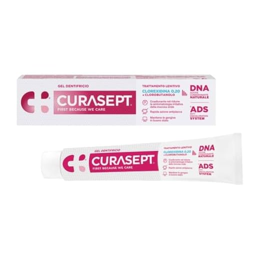 Curasept ADS - Trattamento Lenitivo Clorexidina 0,20% Gel Dentifricio, 75ml