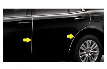 Amazon | TOYOTA (トヨタ) 純正部品 ボデー ロッカパネル モールディングASSY RH スープラ 品番75850-19175 |  モール | 車＆バイク TOYOTA(トヨタ) 純正部品 ロッカパネル モールディング LH 75852-30221-E2