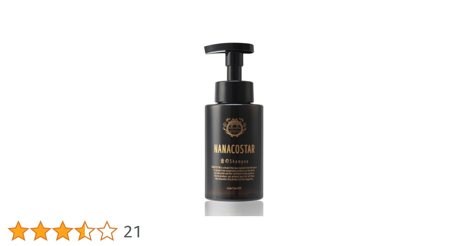 シャンプー nanae 金のシャンプー 詰め替え用1袋1000ml | すべての商品 | NANACOSTAR