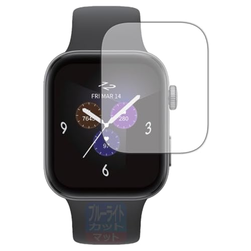 Amazon.co.jp: PDA工房 au Smart Watch (ASW2501B / ASW2501W) 対応