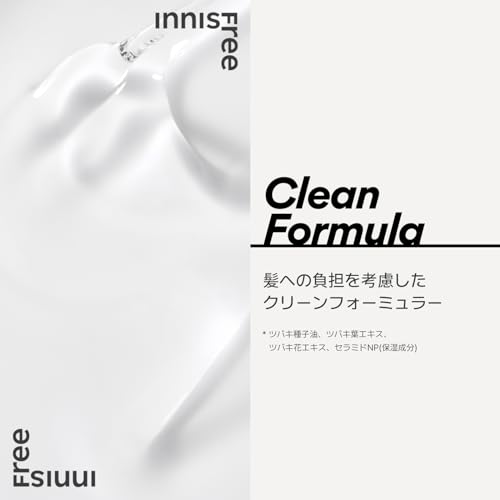 Innisfree my hair moisturizing oil serum 100 ml - Image 6