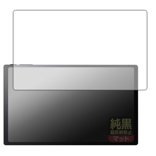 PDA�H�[ Belfida ONE (�x���t�B�[�_ ����) �Ή� �����N���A[�����˖h�~] �ی� �t�B���� [��ʗp] ���˒ጸ �h�w�� ���{��