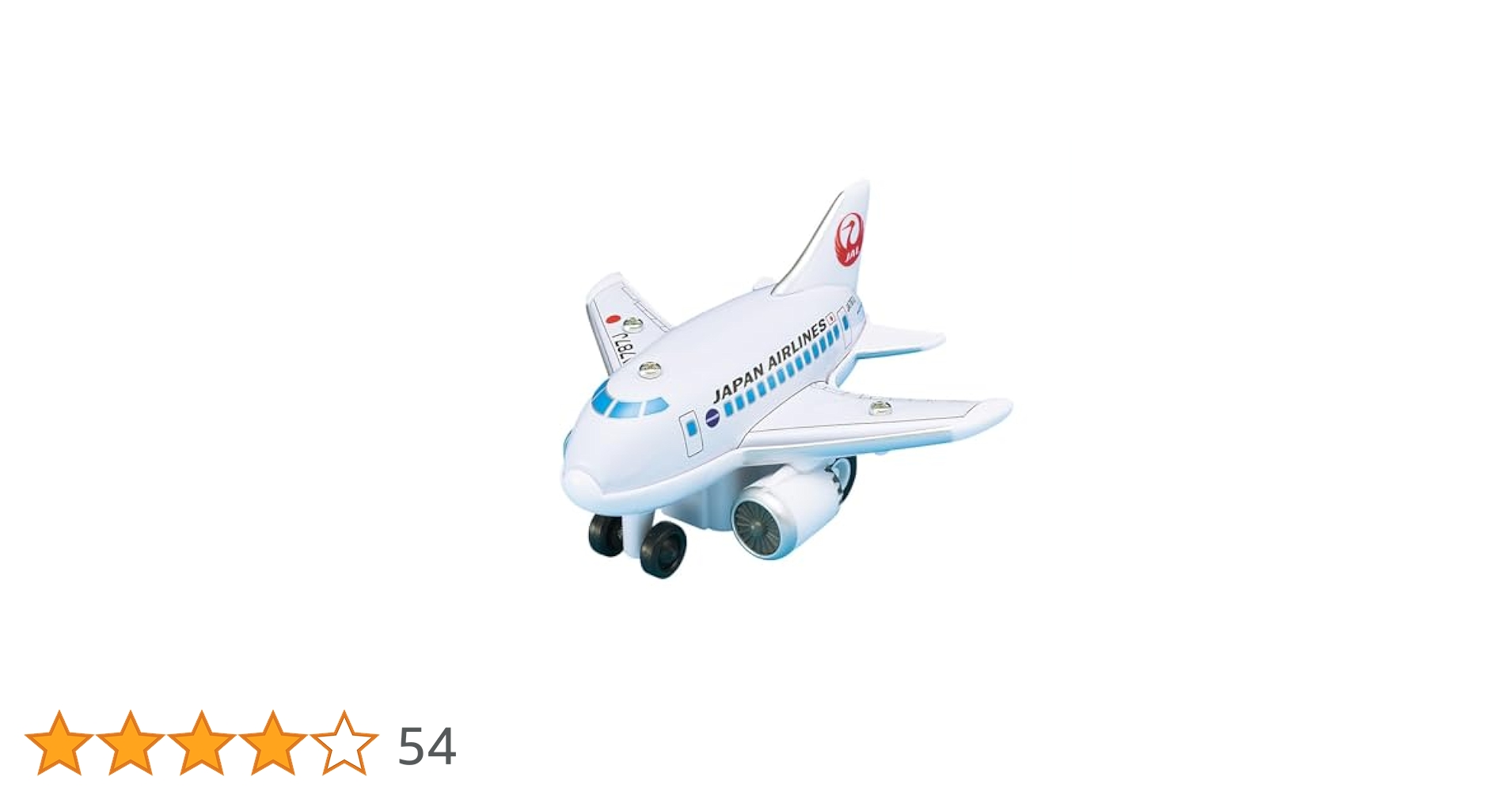 JAL飛行機 17号機到着】JAL A359 (JA17XJ ) JL8102 TLS-HND 後続機のJL46が