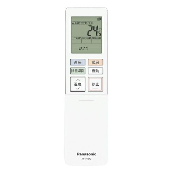 Amazon | パナソニック Panasonic エアコン 14畳 単相200V CS-405DJ2-W