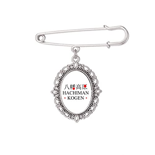 Broche rouge Hachiman Kogen taille M pour robe, chemise et châle élégant