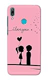 TweakyMod Designer Printed Hard Case | I Love You Back Cover Compatible with HWAWEI Y7 2019, HWAWEI Y7 Prime 2019