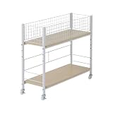 [山善] 押入れ(クローゼット)収納 ラック 幅26×奥行75×高さ64.5cm ストッパー付きキャスター 上段かご・下段棚板 ネット・棚板取り外し可能 組立品 ナチュラル(木目) NOSR-7526(NM/NMW)