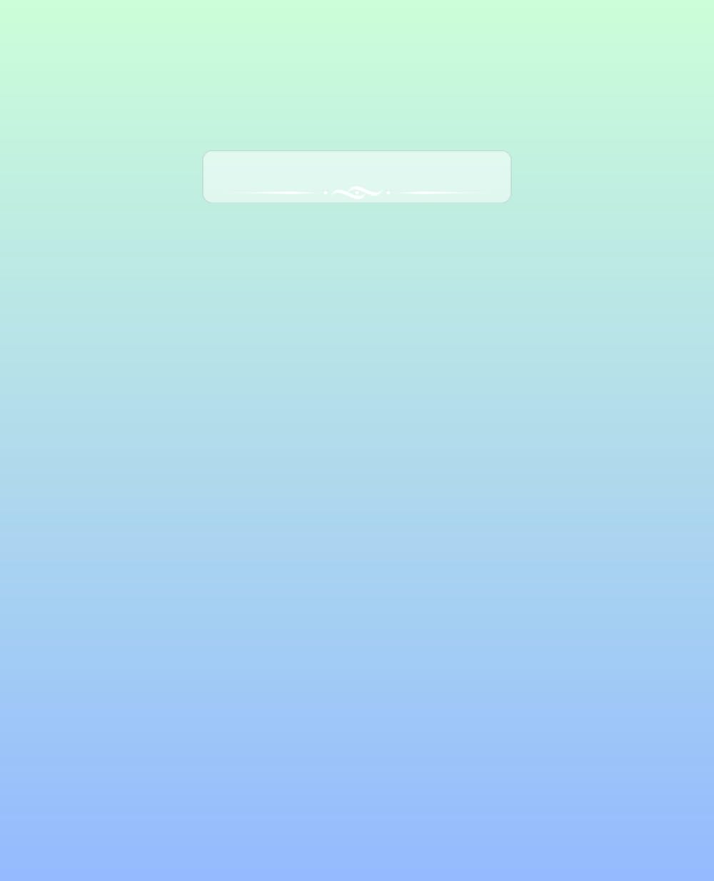 Sea Glass Green Light Blue Journal: Gradient Color