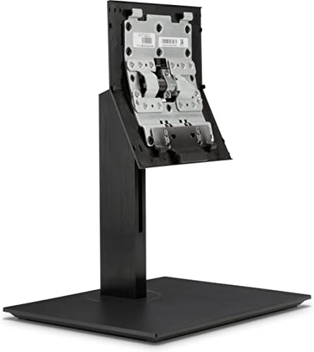 HP ProOne G4 Height Adjustable Stand - Corrigez votre posture avec ce pied d'écran ajustable