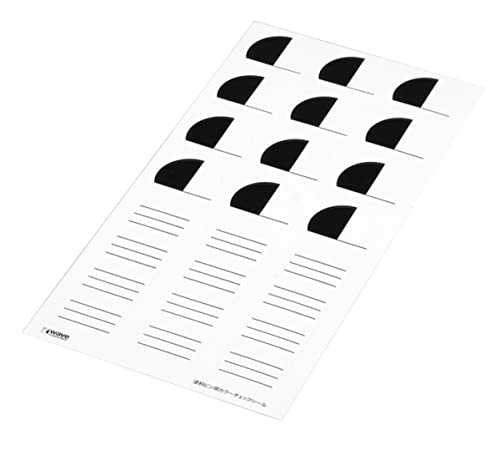 Autocollant pour bouteilles de peinture Wave Finish OF-016 précis
