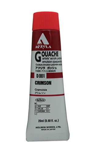 ホルベイン アクリリックガッシュ クリムソン D001 20ml 007001