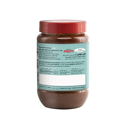 Image of Tasty Nibbles Anchovy Pickle 400g in Pet Jar