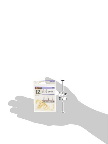 Owner 10413 Cut Hiramasa Hooks - 12 Pack Fishing Hooks With Incredible Penetration - View #11
