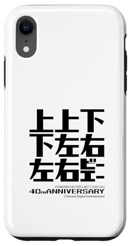 �yPROJECT ZIRCON×FC�O���f�B�E�X40th�z�u��㉺�����E���E BA 40th�v�����|�C���g���S(���E��) �X�}�z�P�[�X iPhone XR �p