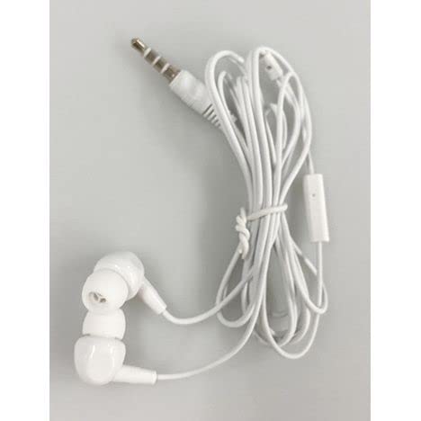 Amazon.co.jp: イヤホン 子ども用 商品数「1個」、色の指定は