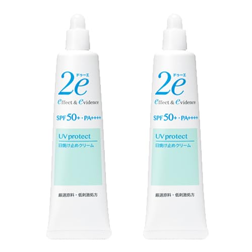 【まとめ買い2個】日焼け止めクリーム / SPF50+ / PA++++ / 本体 / 40g / しっとりとした感触/無香料 × 2個セットの商品画像（Amazon）