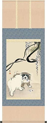 Amazon 掛け軸 藤花狗子図 円山 応挙 尺五立 床の間 和室 お洒落 モダン とうかくしず 3g9 106 株 三幸 置物 オブジェ 通販