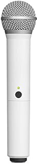Shure WA712-WHT Colored Handle Only for BLX2/PG58 Wireless Transmitters (White)