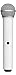 Shure WA712-WHT Colored Handle Only for BLX2/PG58 Wireless Transmitters (White)