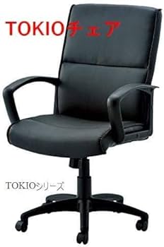 Kartstylemarket 高級チェア Amazon.co.jp: 【組立付4脚セット】TOKIO オフィスチェア