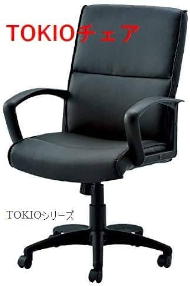 【引取は送料無料・複数脚の対応可】 Oliver レザーオフィスチェア③ ov-scw520_002.jpg