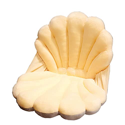 ソファー用 椅子用 車用 会社 オフィス 用 柔らかい ホタテ 座布団 折りたたみ 背もたれ 多色 可愛い 座椅子 座面クッション 多機能 フロアクッション 低反発座椅子 腰枕 ふわふわ ミニソファー チェア パッド クッション (52×40p, グレー)