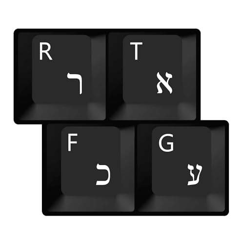 HQRP Hebrew Keyboard Stickers White Letters on...