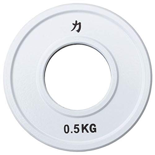 Strengthshop Hantelscheibenset - Stahl, Farben nach IWF-Standard, 2 x je 2.5 kg, 2 kg, 1.5 kg, 1 kg, und 0.5 kg/Lochdurchmesser 50 mm