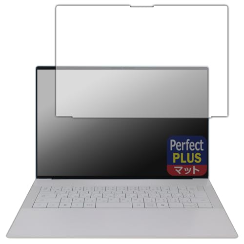 PDA�H�[ XPS 14 (9440) �Ή� PerfectShield Plus �ی� �t�B���� [��ʗp] ���˒ጸ �h�w�� ���{��