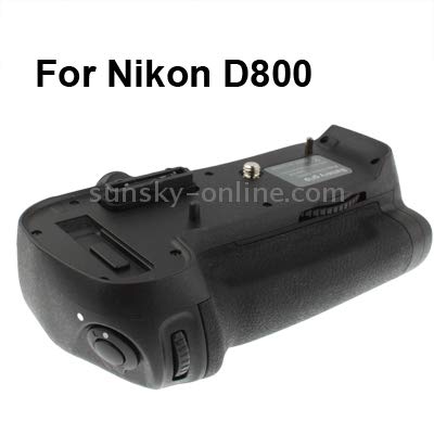 Amazon | LIN バッテリーホルダー付きニコンD800 / D800E用ATQ