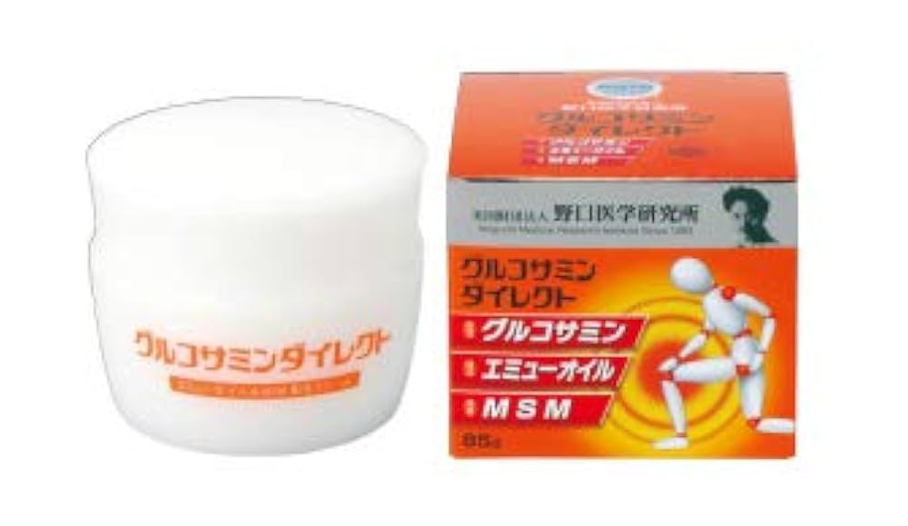 エミュークリーム150g×2 おまけ4つ Amazon.co.jp: 野口医学研究