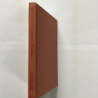 Hardcover More New Testament Studies Book