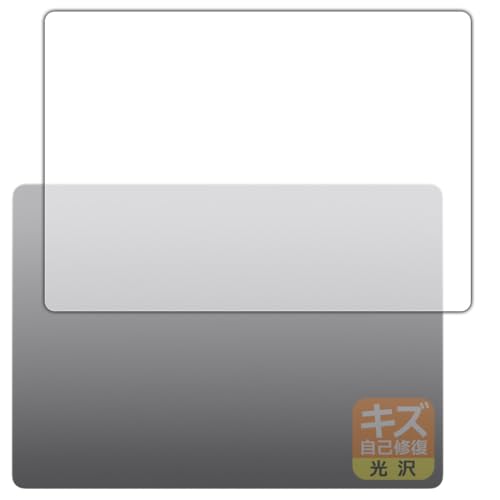 PDAH[ MacBook Pro 14C`(M3/M3 Pro/M3 Max)(2023Nf) Ή LYȏC ی tB [Vʗp]  {