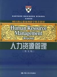 Paperback MBA Case Teaching in the core recommended textbook: Human Resources Management (English) Book
