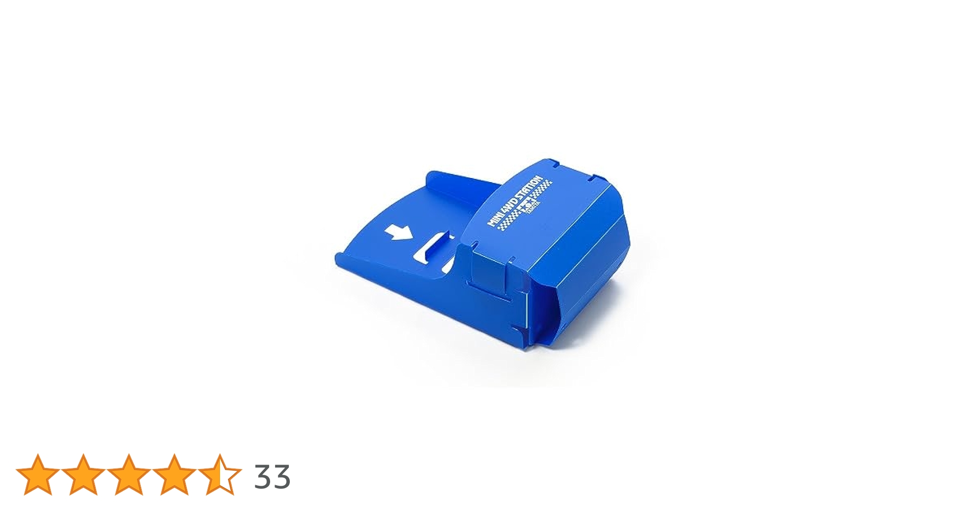 Amazon | ミニ四駆キャッチャー （ミニ四駆ステーション/ブルー