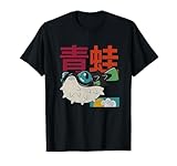 Pez Globo Pez globo Venenoso Estética Japonesa