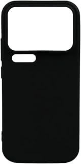 Coverzone Xiaomi 17 Pro ile uyumlu Kılıf ​​Kamera 