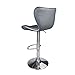 Leopard Shell Back Adjustable Swivel Bar Stools, PU Leather Padded with Back , Set of 2, Grey